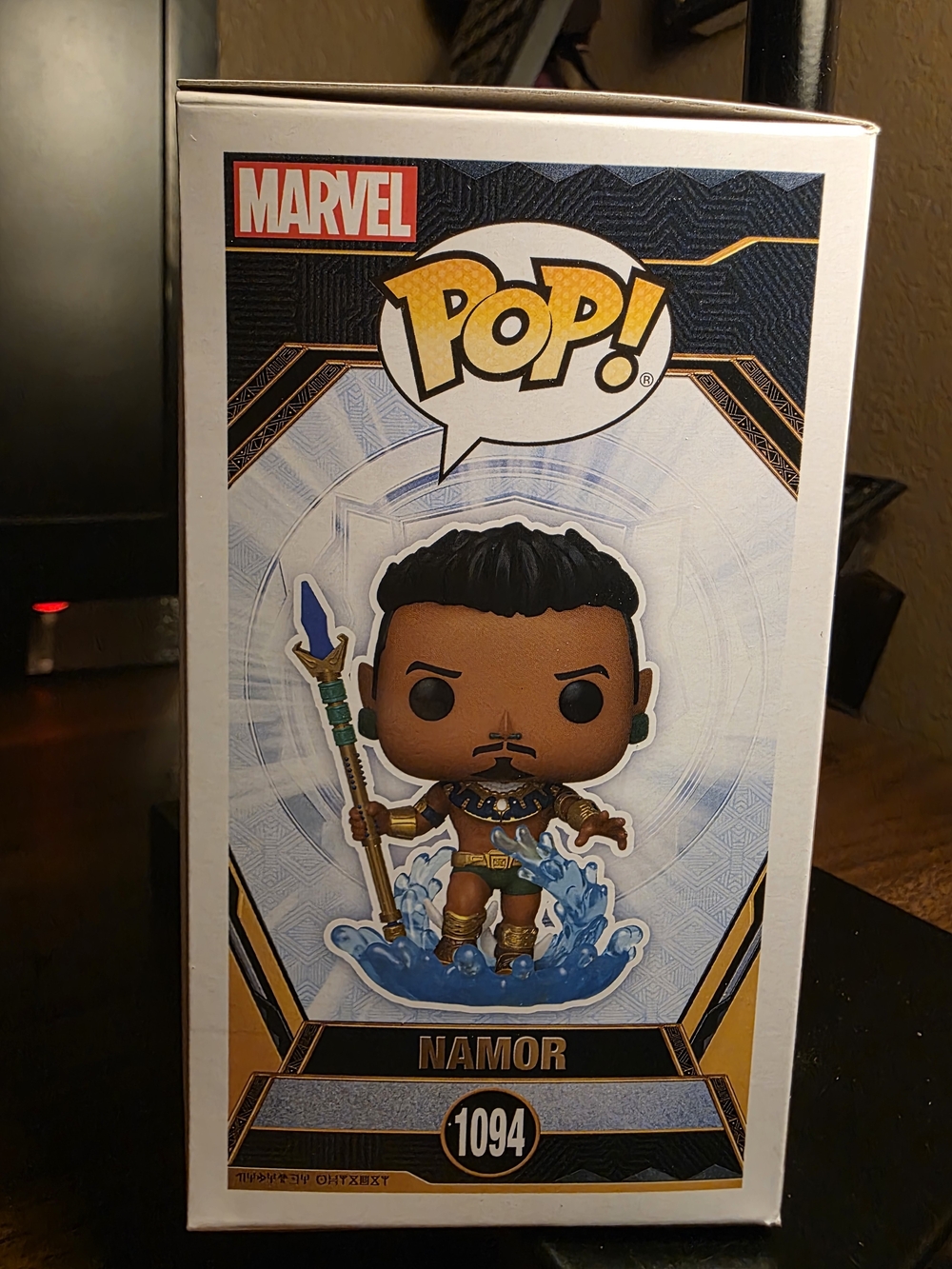 Funko Pop Box - Picture 2 of 5